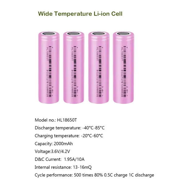 Battery cells 7