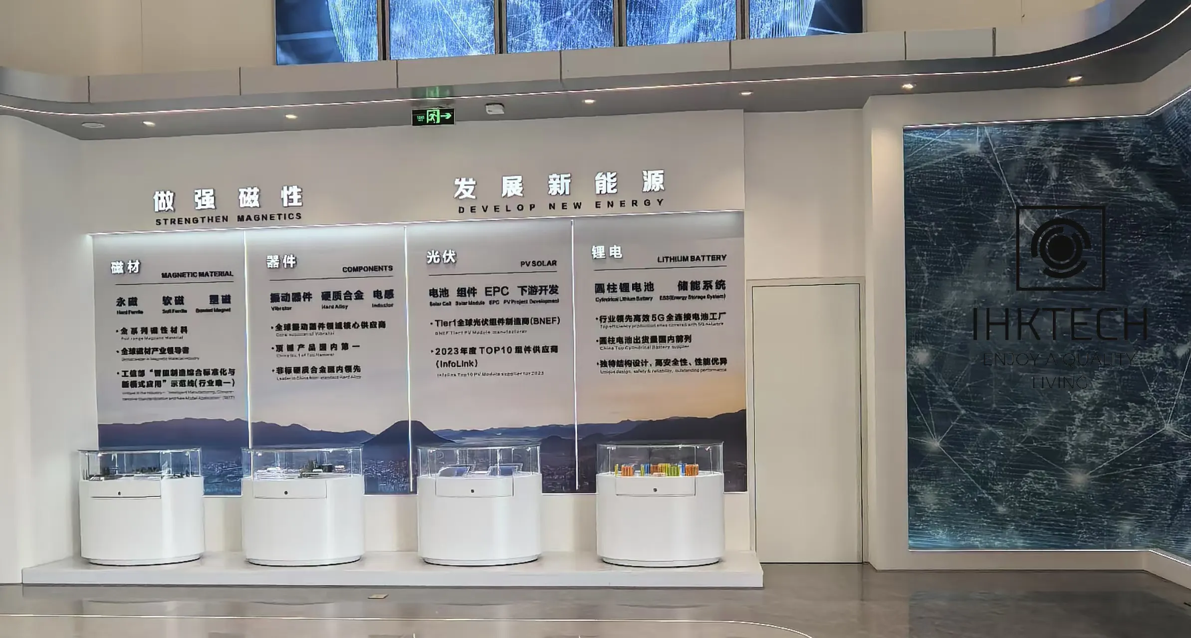 微信图片_20241226192234 微信图片_20241226192234